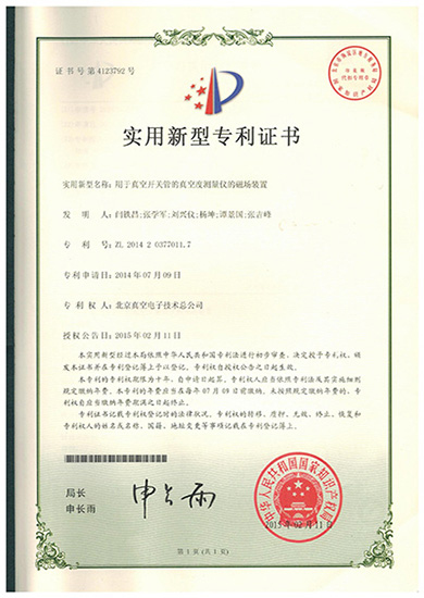 ZL2
