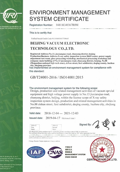 iso 14001