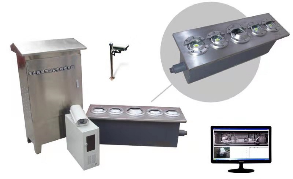 BVE-CD01 Under Vehicle Inspection System