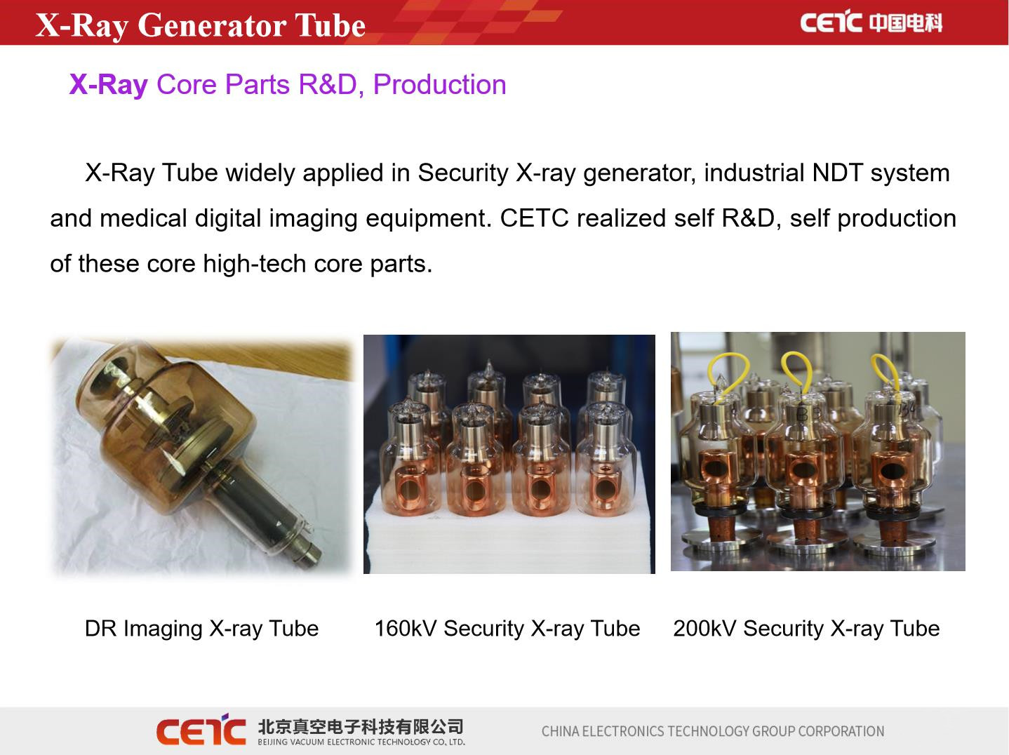 X-Ray Generator Tube