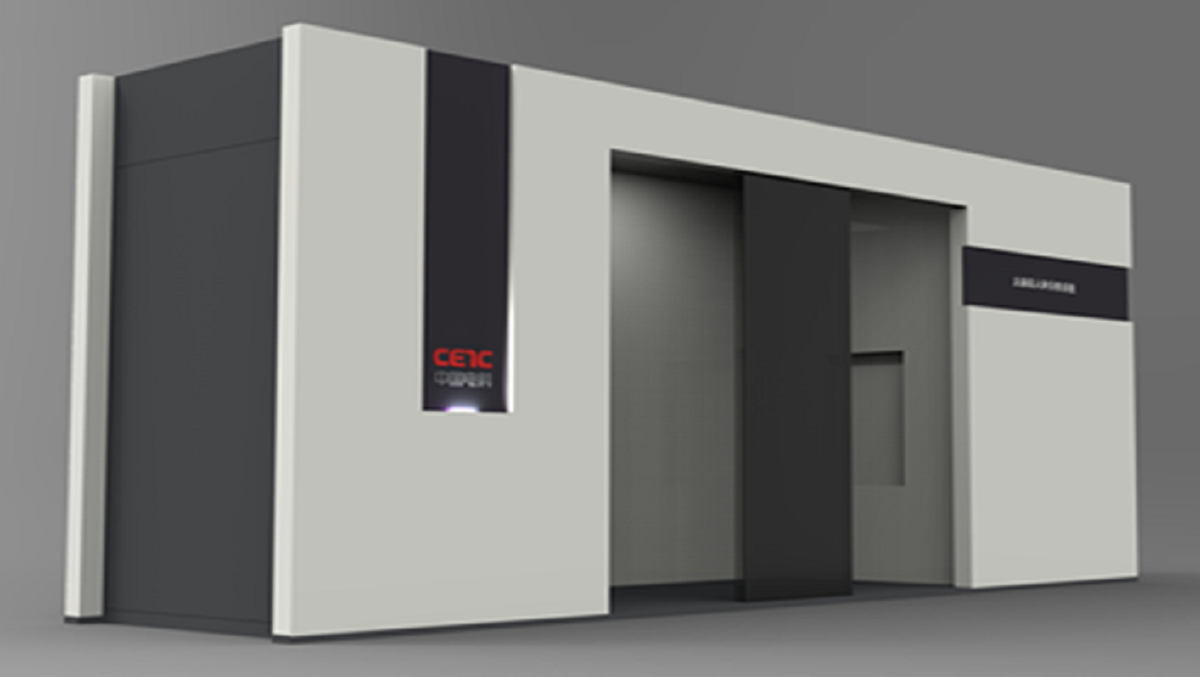BVE-3000 (B03) Terahertz Human Body Detector