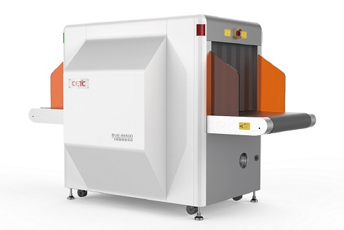  BVE-6550D Dual View Baggage Scanner