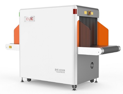 BVE-6550B X-ray Baggage Scanner