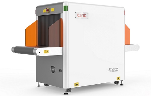 BVE-6040B X Ray Baggage Scanner