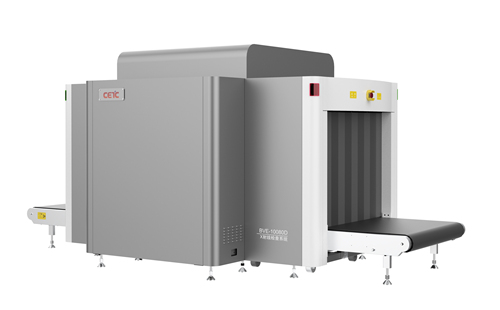 BVE-10080D Dual View X-ray Luggage Scanner