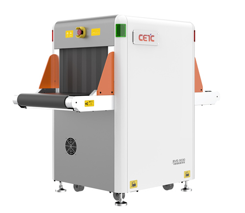 BVE-5030A X-ray Baggage Scanner