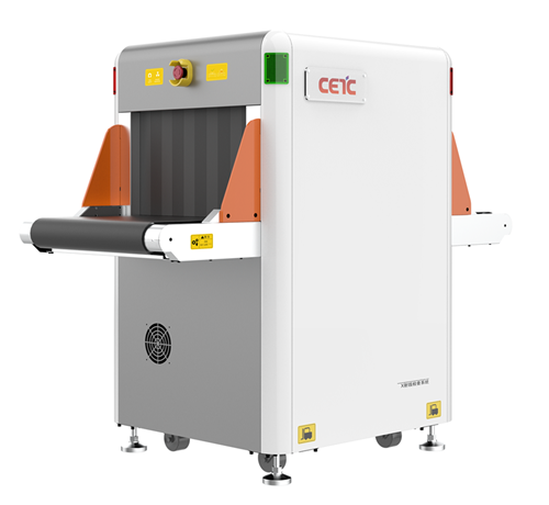 BVE-5536B X-ray Baggage Scanner