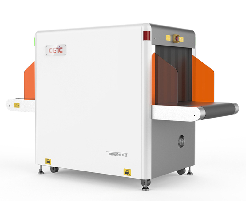 BVE-6045B X-ray Baggage Scanner