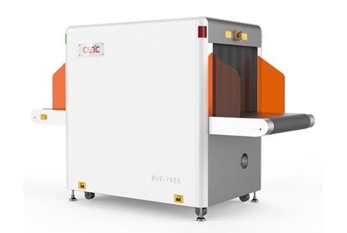 BVE-7555B X ray baggage scanner