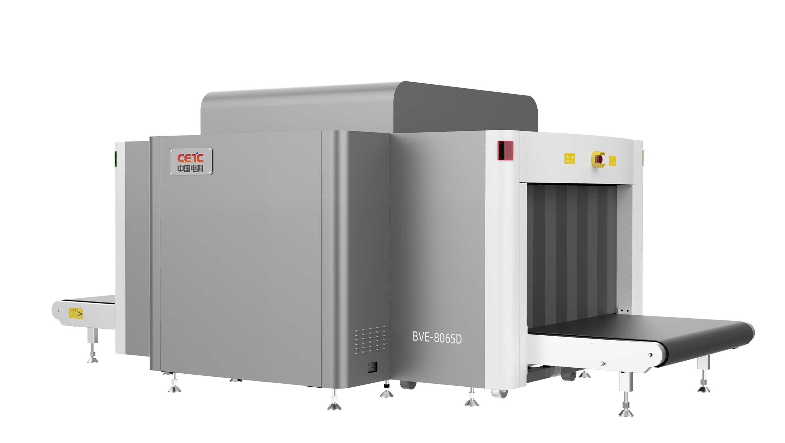 BVE-8065D Dual View X-ray Baggage Scanner