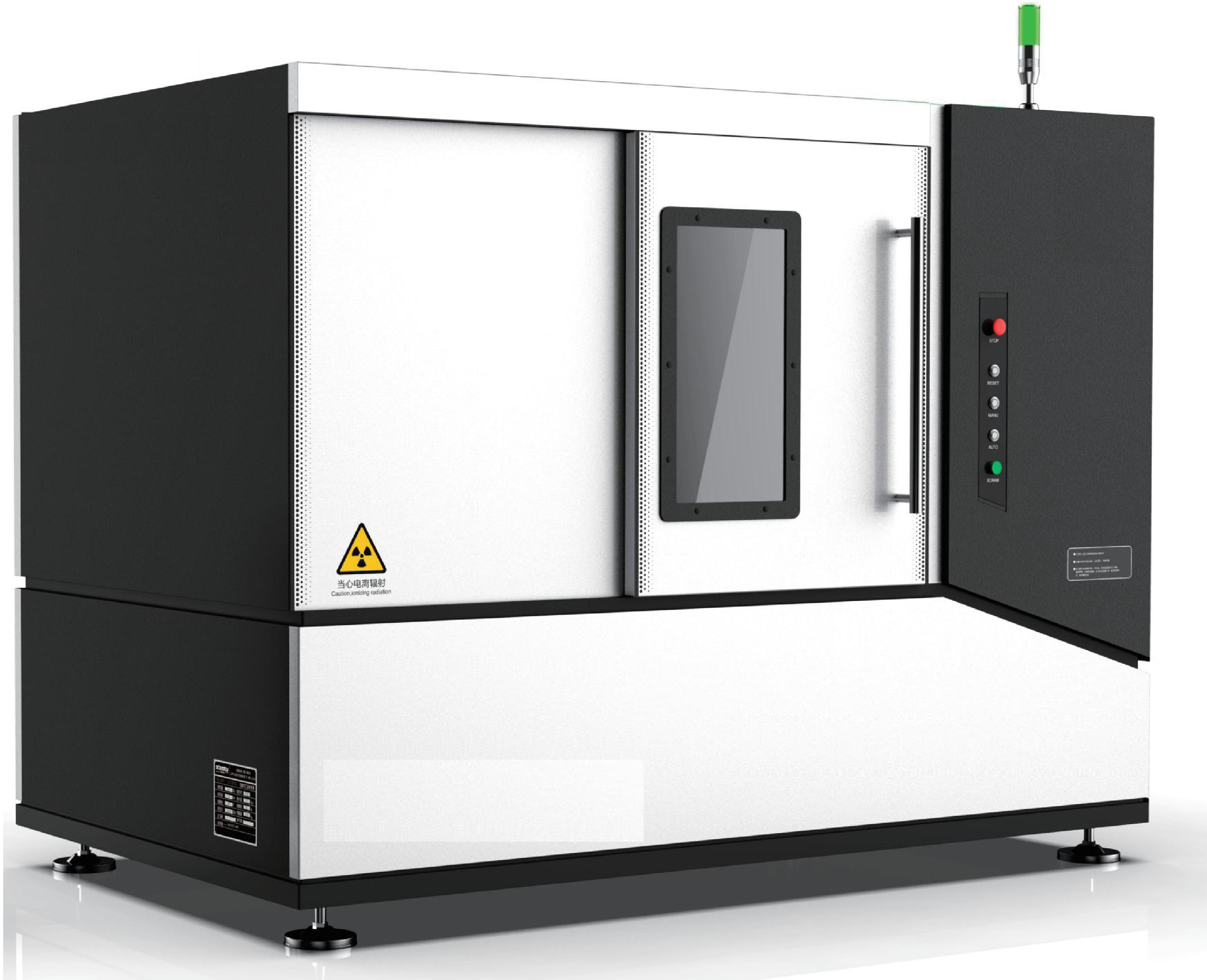 BVE-CT2250 Precision CT Inspection System