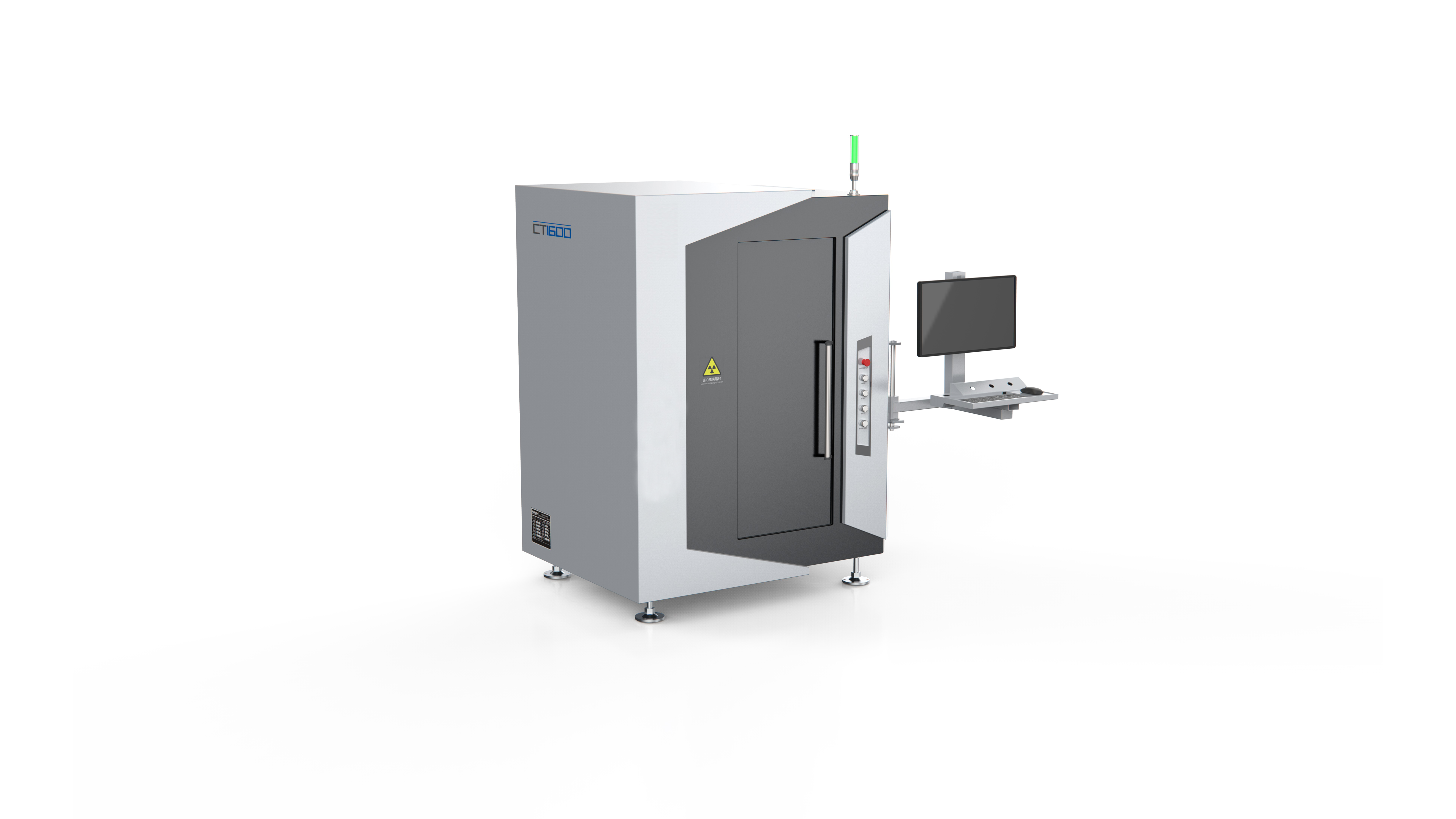 BVE-CT1600 high precision CT inspection system
