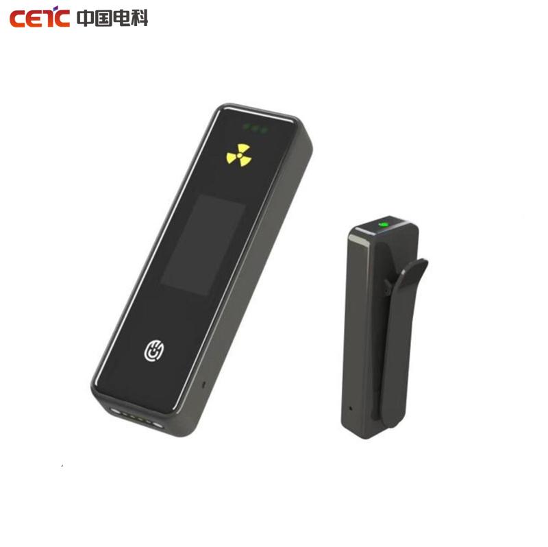 BVE-G3130 Personal Radiation Dosimeter