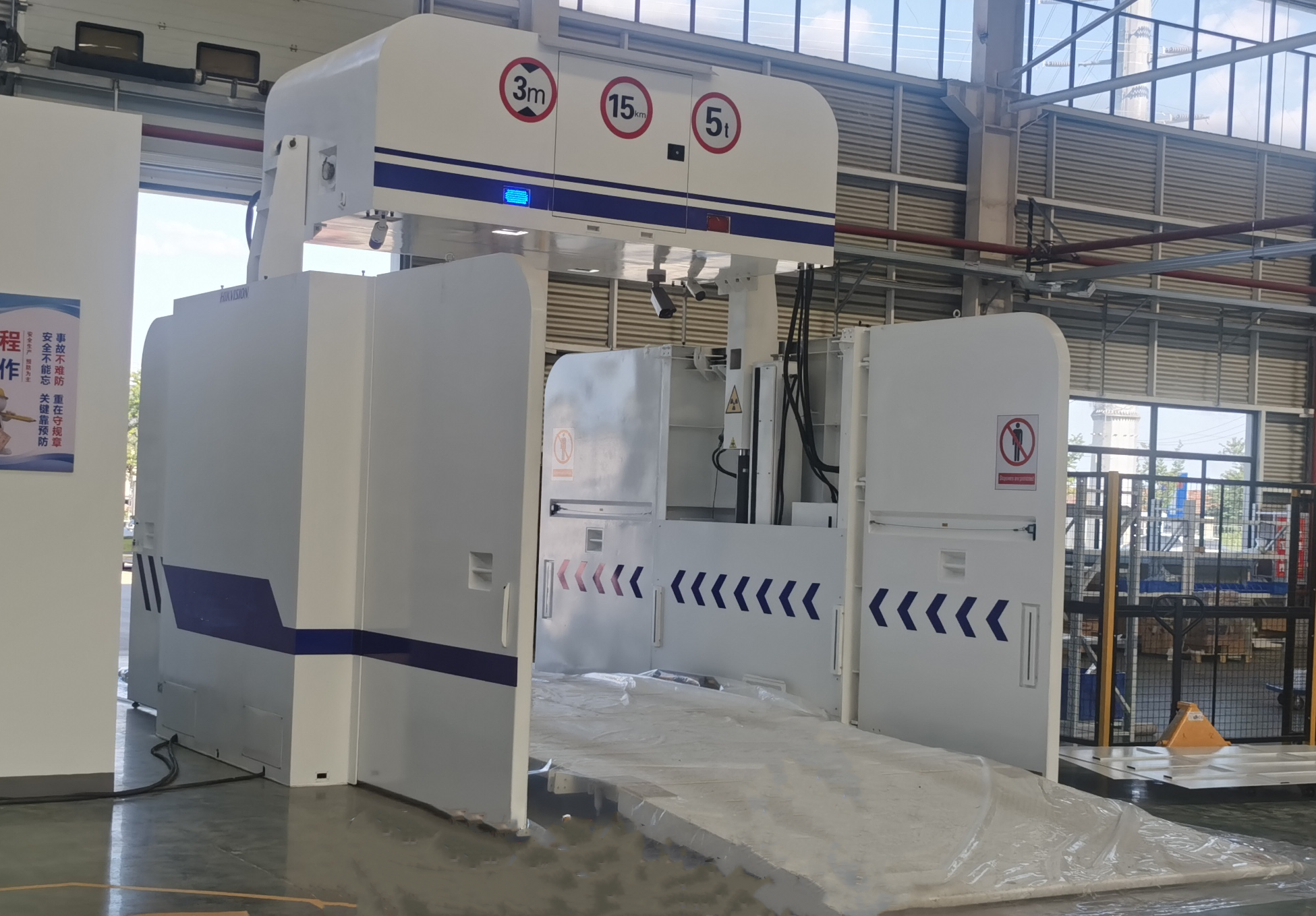 BVE-300F Flexible Foldable X Ray Vehicle Security Checking System