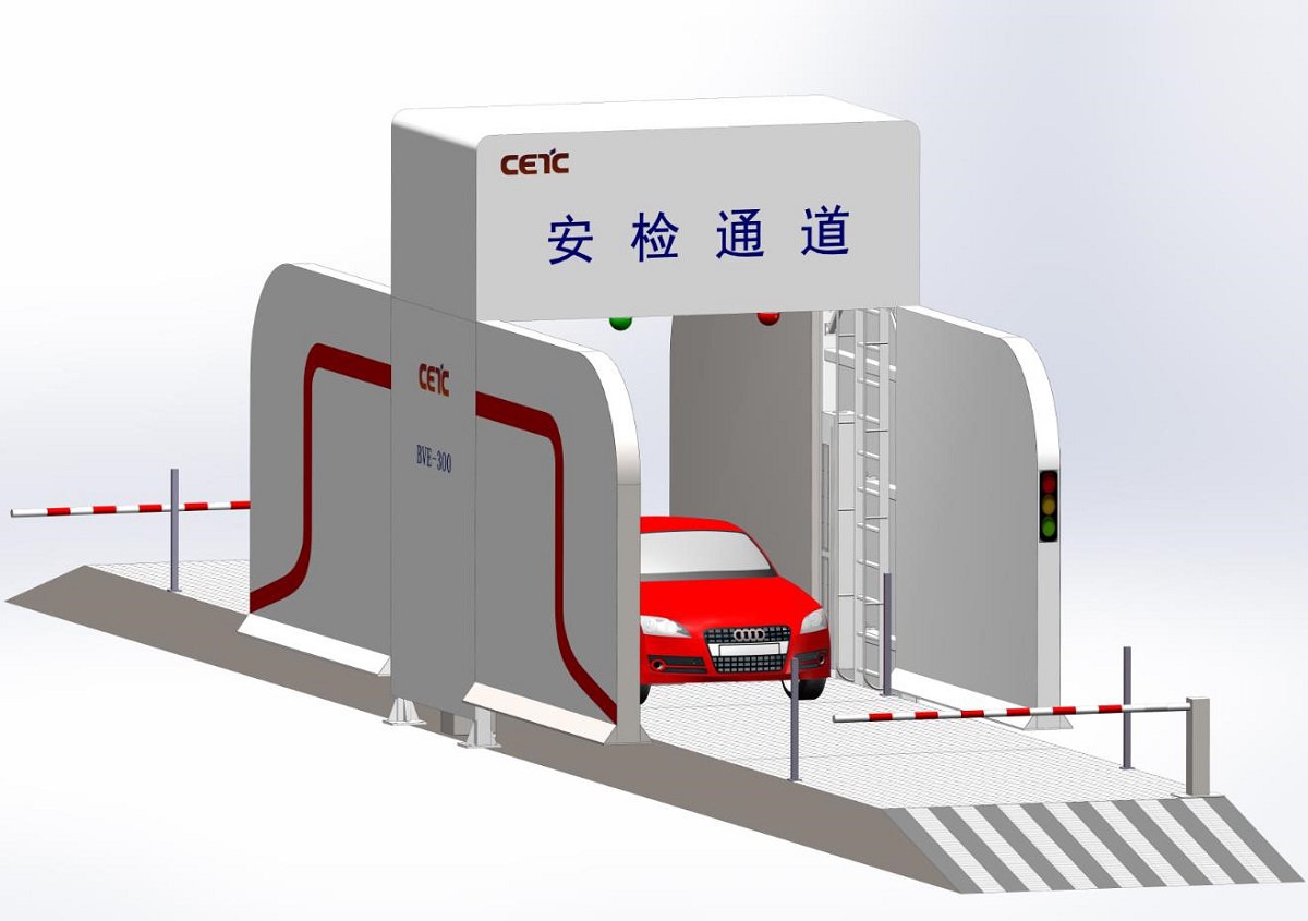 车辆检测系统BVE-300 （后备箱快检模式）