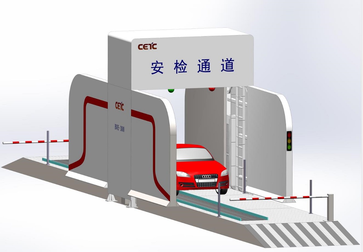 车辆检测系统BVE-300 （履带式）