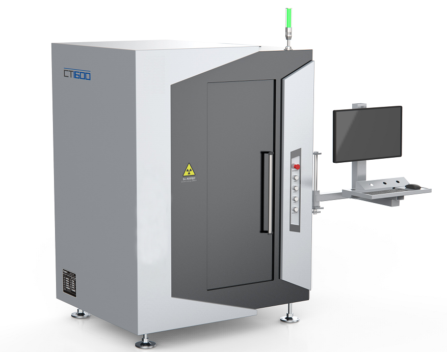 BVE-CT1600 通用型高精密CT检测系统